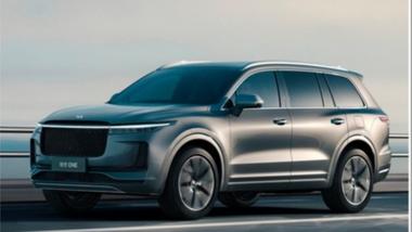 造车新势力5款新车四季度上市 最高卖50.99万