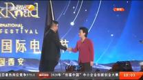 都市热线 (2020-10-17)