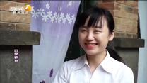 百家碎戏 日从塬上升