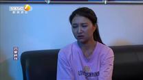 百家碎戏 山花绽放 (四)