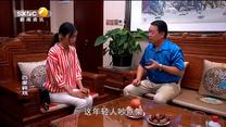百家碎戏 翡翠也疯狂 (三)