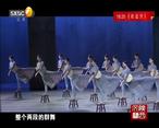 陕西文艺报道 (2020-11-08)