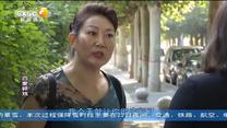 百家碎戏 萌医问诊欢乐多（三）