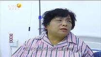 百家碎戏 被打折的孝心