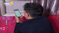 百家碎戏 大强的微信