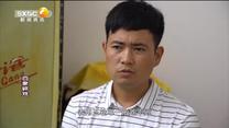 百家碎戏 我爱故乡
