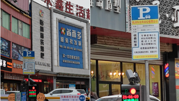 西安开发区经济总量排名_西安经济开发区的地标(3)