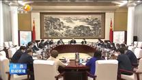 省委理论学习中心组集体学习会议强调 加强政治建设提高政治能力坚守人民情怀 刘国中主持