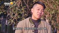 百家碎戏 浪子回头金不换