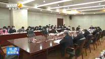 张广智在省委组织部部务（扩大）会上强调：组织系统要在党史学习教育中走在前作示范