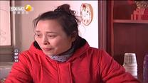 百家碎戏 幸福降临时
