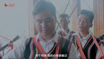 “大道康庄” 云南篇