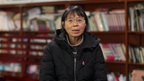 我的2020
