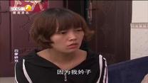 百家碎戏 养爷的孙子