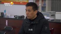 百家碎戏 牵挂的乡愁