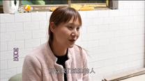 百家碎戏 鹿鸣河畔（四）