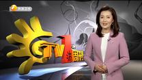 TV 1周刊 (2021-04-06)