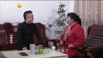 百家碎戏 吝啬还是大方