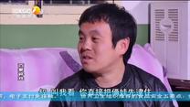 百家碎戏 熊家长的熊孩子