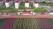 慶祝中國共產黨成立100周年