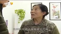 百家碎戏 借钱容易还钱难