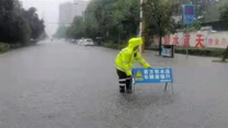 陕西将持续降水至7月22号 关中 陕南局地有暴雨