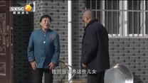 百家碎戏 爹娘的盛宴