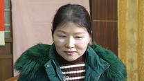 百家碎戏 有借有还