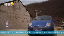 百家碎戏 老朱教子