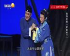 大秦腔 (2021-09-02)