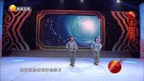 秦之聲 (2021-09-12)