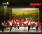 大秦腔 (2021-09-15)
