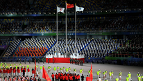 中华人民共和国第十四届运动会开幕式9月15日举行