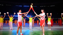 中华人民共和国第十四届运动会开幕式15日晚在西安举行