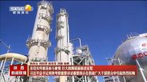 亲切关怀激荡奋斗豪情 巨大鼓舞砥砺前进征程 习近平总书记来陕考察重要讲话重要指示在我省广大干部群众中引起热烈反响