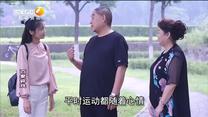 百家碎戏 我的西安我的家