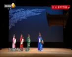 大秦腔 (2021-09-23)