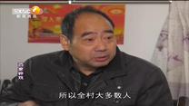 百家碎戏 合同风波
