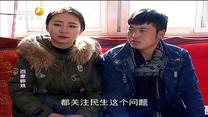 百家碎戏 厕所危情