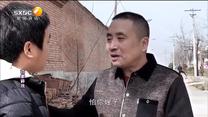 百家碎戏 老同学