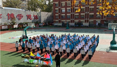 西光中學分校開展“環游世界80天”心理健康活動