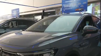 新能源车受关注 西安推出购车补贴6000元