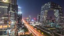 中央广播电视台2021网络春晚(上)