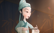 越女长歌