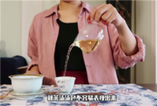 宅家认真喝泡茶 云南月光白