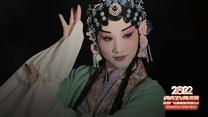 《苏小小》——音乐全方位