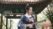 《不藏名》——杨可爱