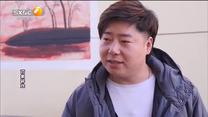 百家碎戏 喜上加喜（三）