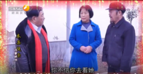百家碎戏 喜上加喜（四）