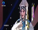 秦之聲大劇院（2022-3-1）